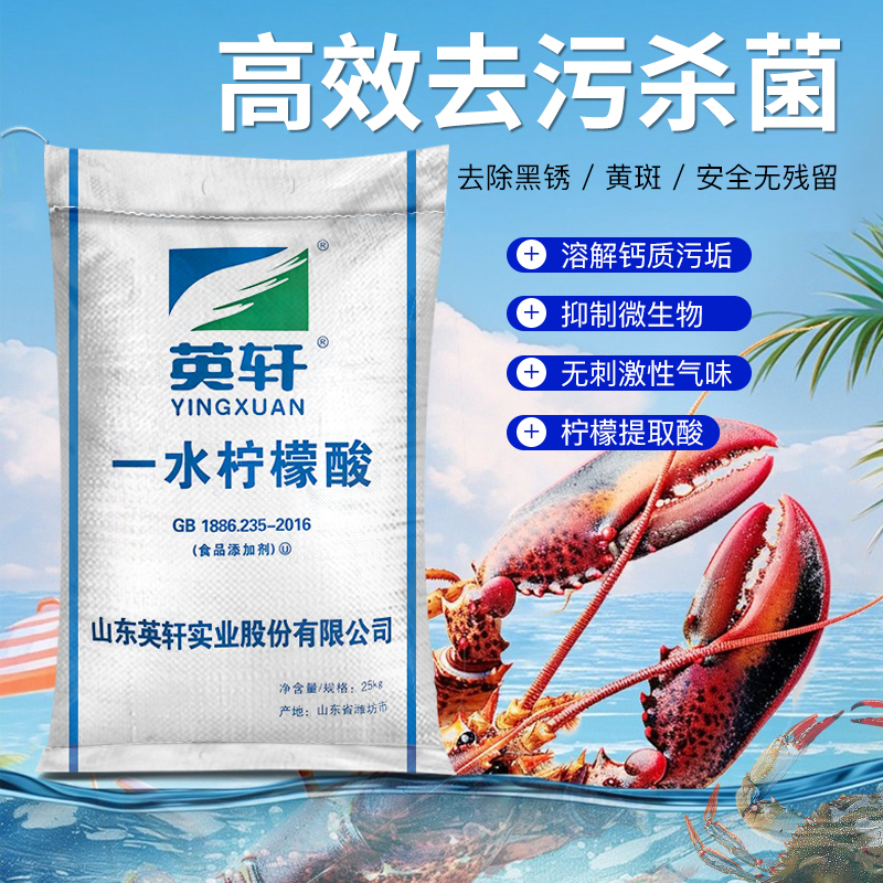 洗虾神器来袭！商用电动全自动洗虾机，省时又省力，老板直呼太香了