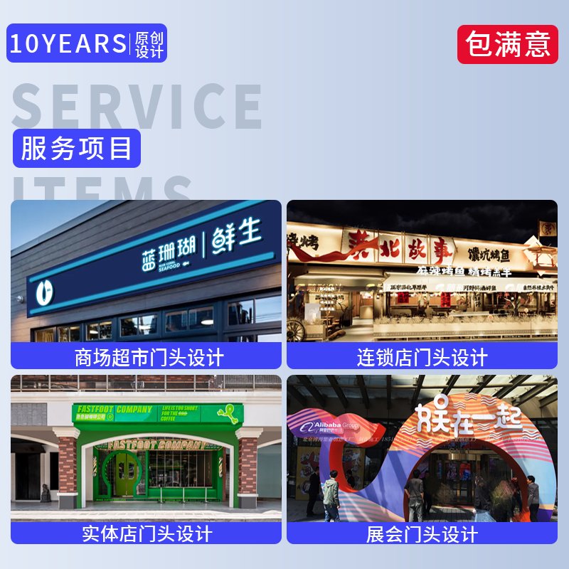 星级酒店门头装修效果图：教科书般的视觉盛宴，宝藏设计师必看！
