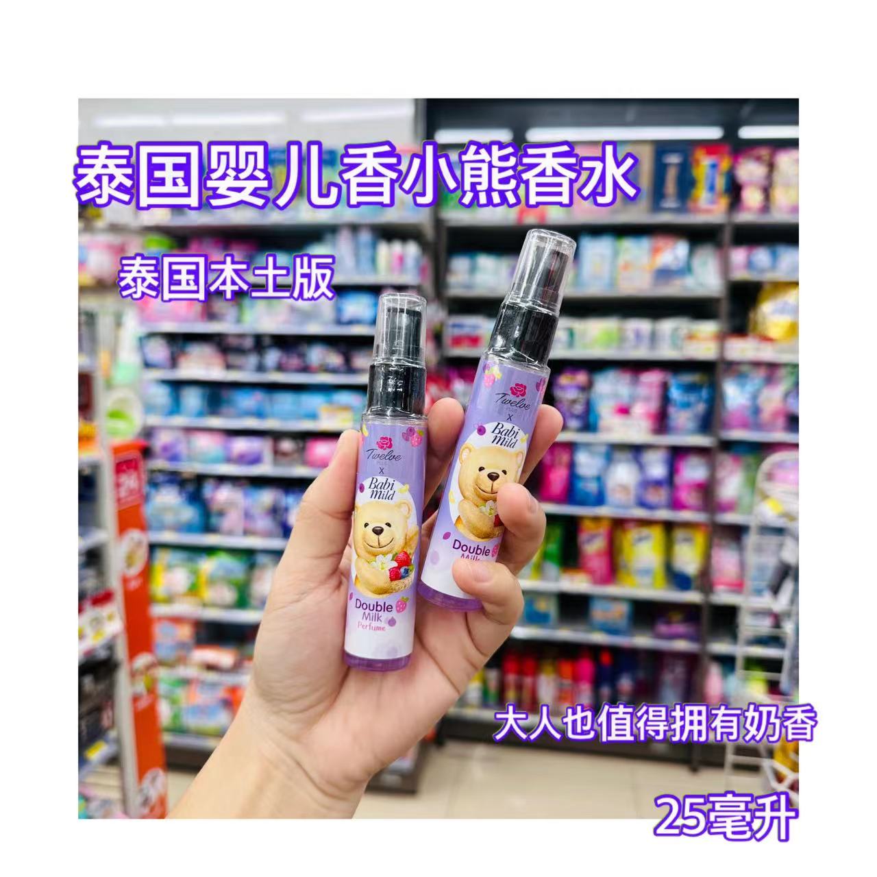 亲测无误！微店线上版到底靠不靠谱？告别摆烂，教你如何玩转线上小店！️