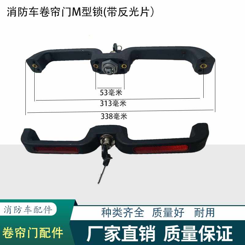 消防车卷帘门真香预警！这波不买亏麻了！