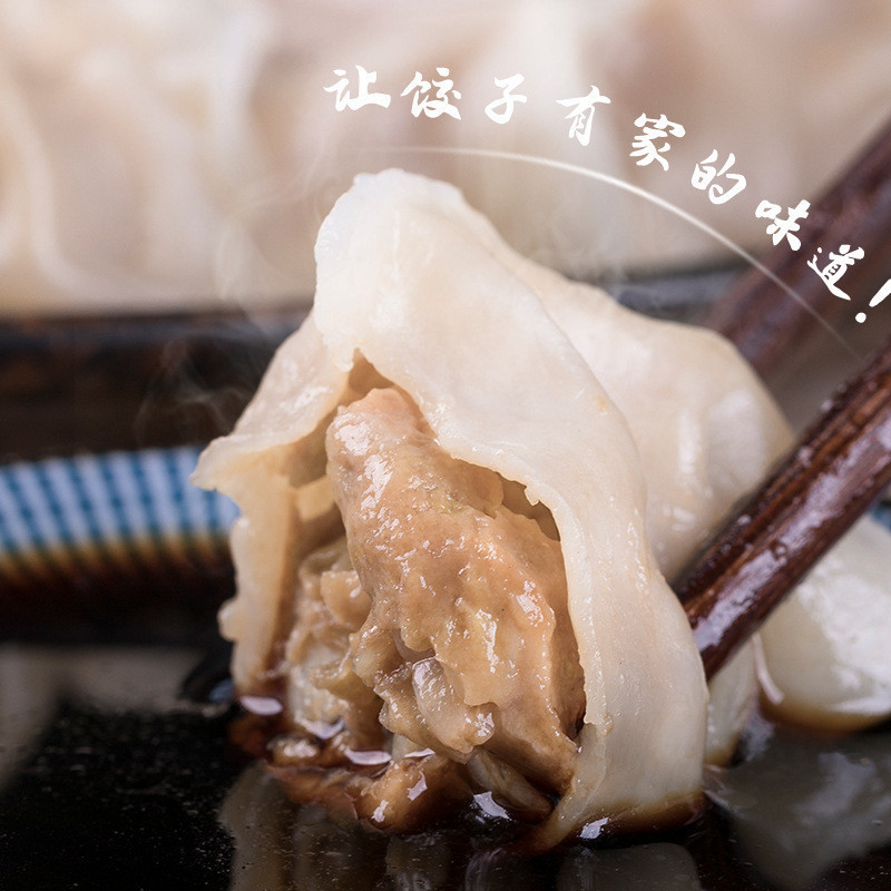 仿手工包子皮机：开启家庭与商用美食新篇章！