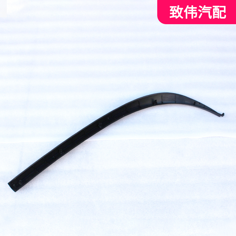 标致408车主必看！新老款后保险杠导流条/后杠护板防擦条下裙边原装全新升级指南！