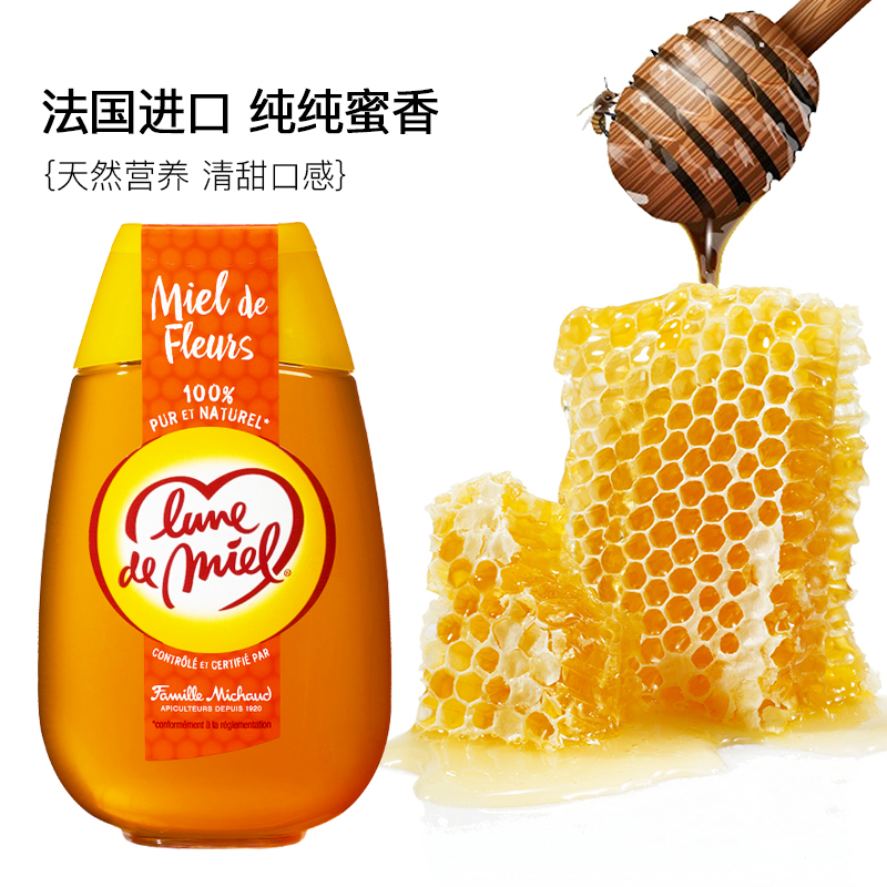 蜂蜜止咳小秘密，哮喘患者的救星！