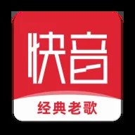 快音免费听歌2023最新版