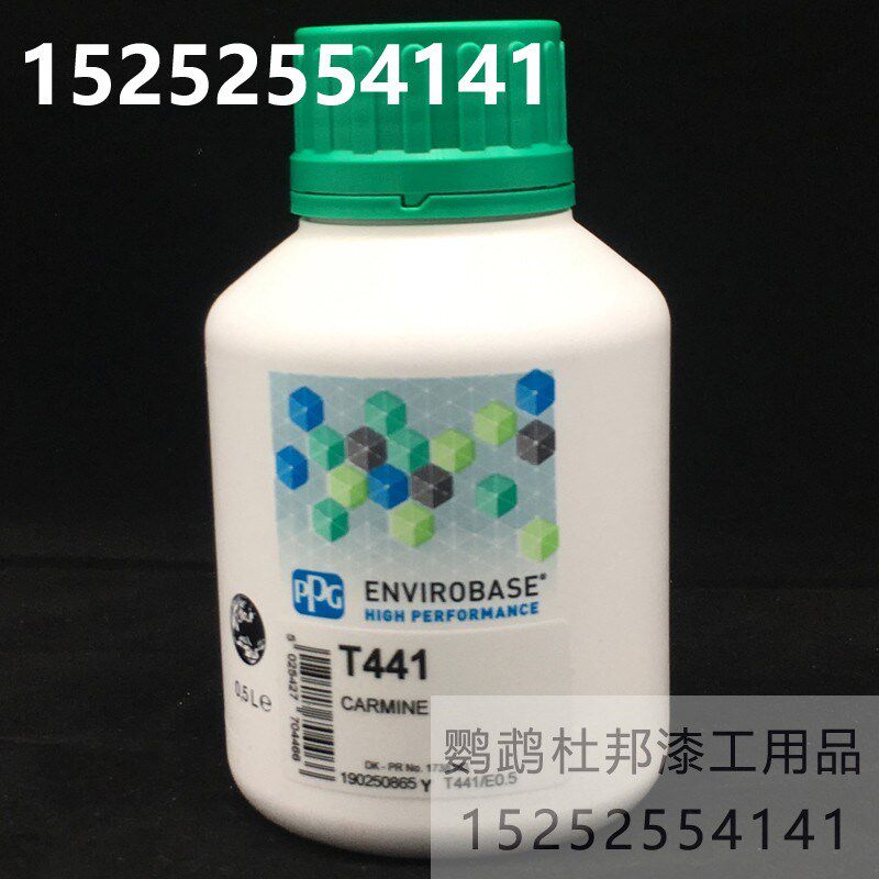如何选择高效防浮色发花的汽车修补漆分散剂？