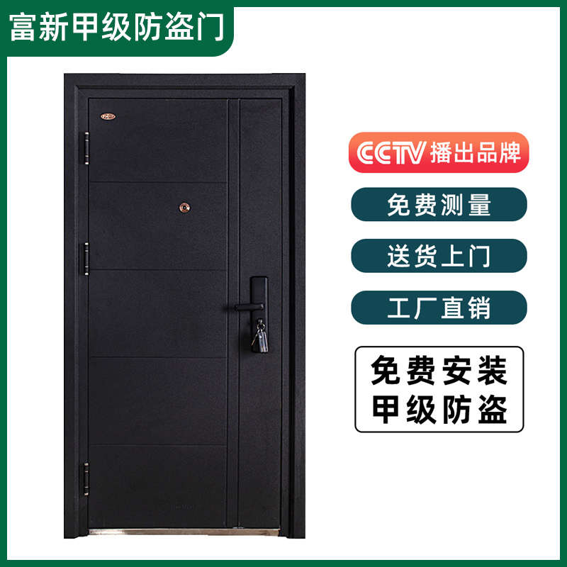 凯迪仕钢质防盗门真香预警！智能指纹锁+子母门，安全感直接拉满