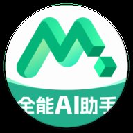 Molica AI软件安卓版 v2.1.3 最新版