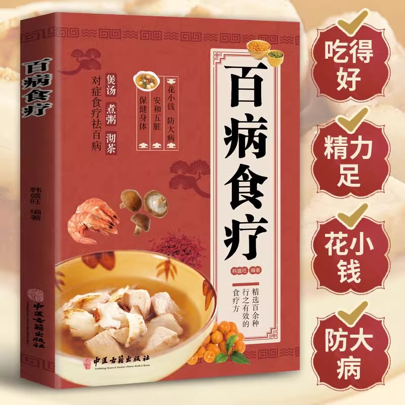 希尔顿酒店创始人是谁?他的传奇经历有哪些?