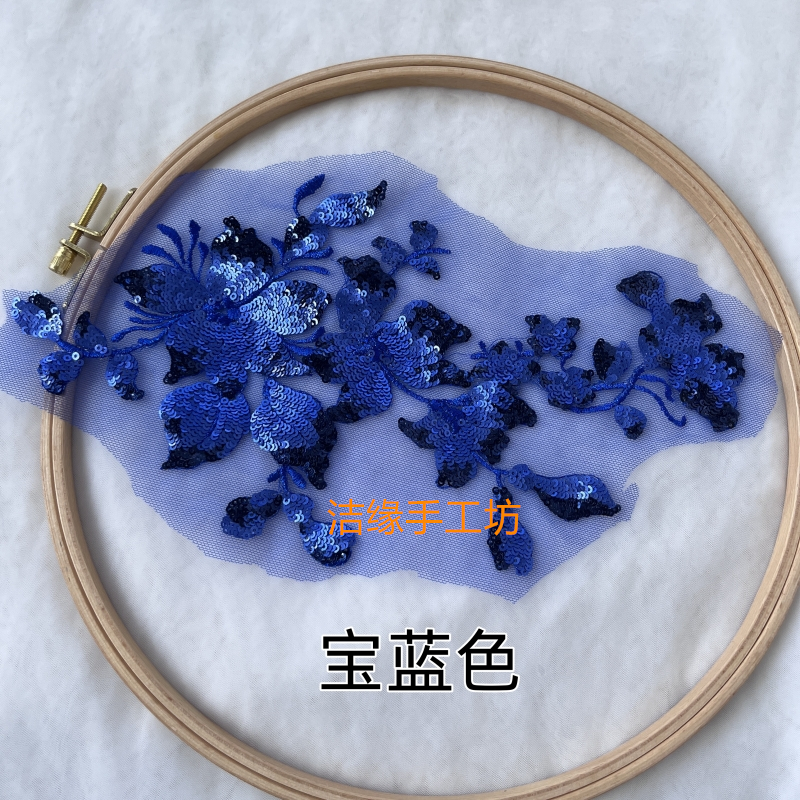 中小号珠绣蝴蝶花贴：打造梦幻婚纱礼服的点睛之笔！