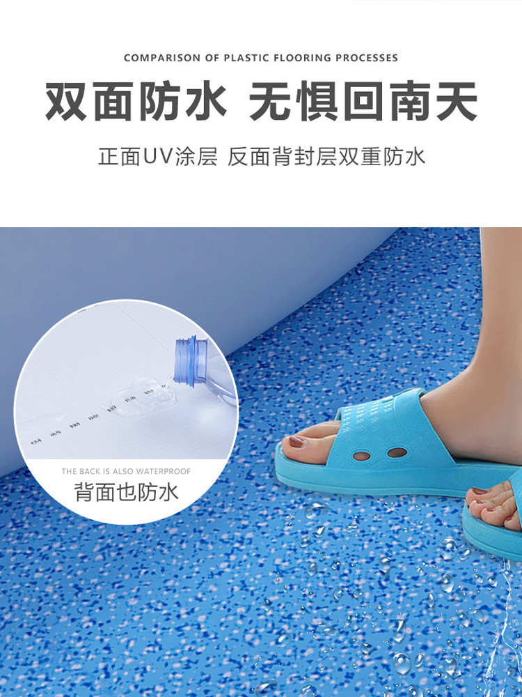 PVC商用地板胶：医院地胶新选择，耐磨又美观的地板革命！✨