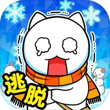 白猫与冰之城1.0.2 电脑版