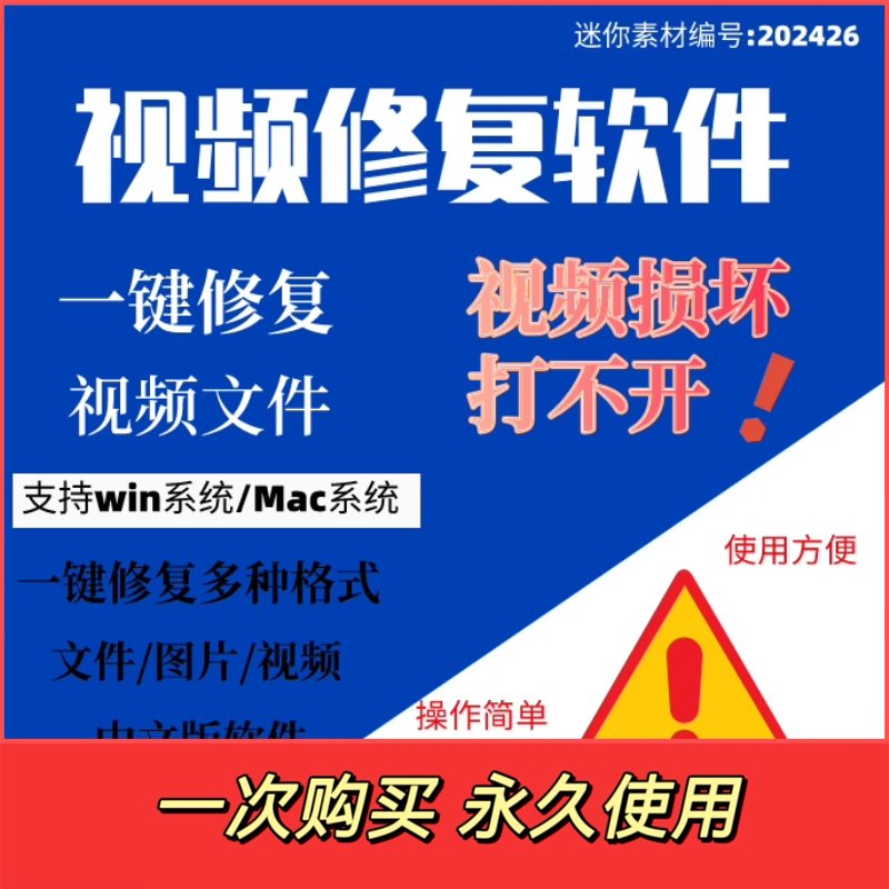 多通道录制系统+多路摄像机采集=体育综艺新闻的完美解决方案？
