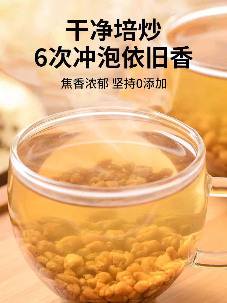 正宗四川大凉山黑苦荞茶真的好喝吗？2026年的最新评价如何？