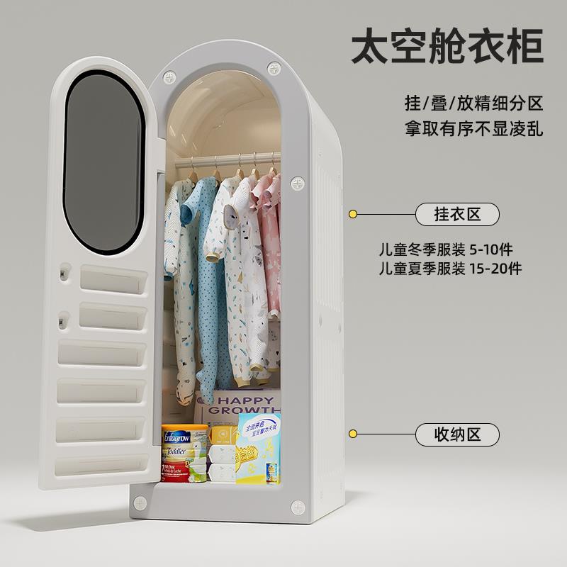 儿童玩具收纳架&amp;喂养台：宝宝收纳柜新升级，婴儿用品置物架衣柜收纳神器大揭秘！