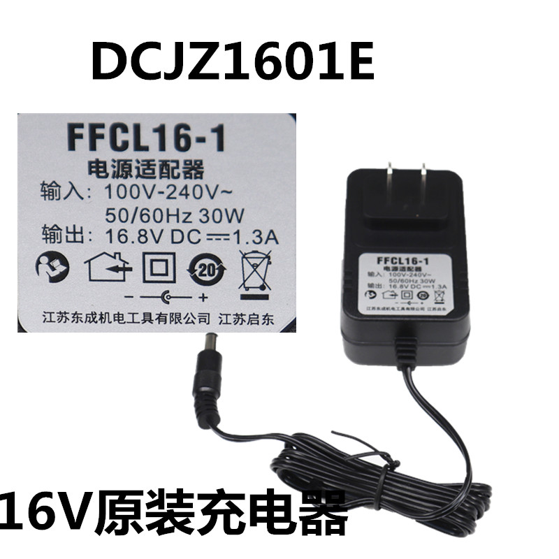 奔图CP1100DN齿轮组大揭秘：解密齿轮电机的神秘面纱！