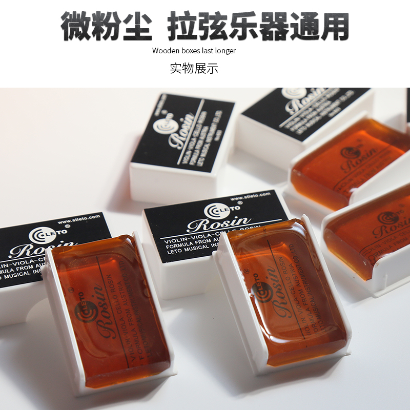 法国Bam儿童小提琴盒2003s：传统工艺与现代保护的完美融合，守护音乐梦想的神器！