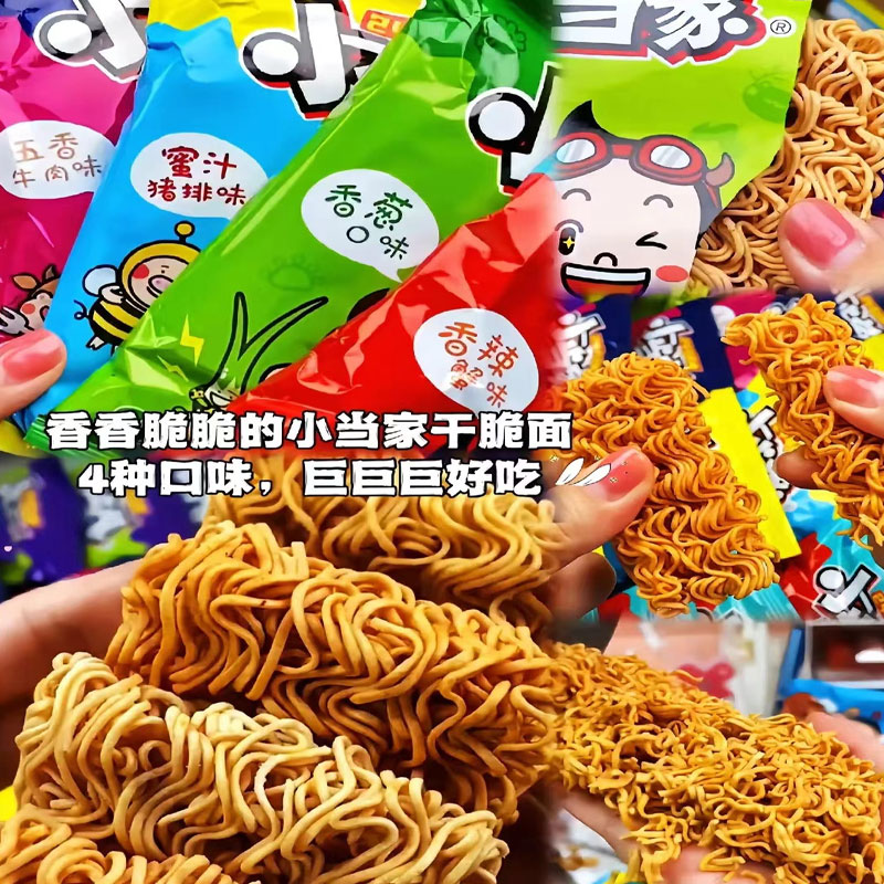 立秋：秋天的第一缕凉意，你感受到了吗？