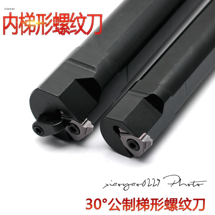 T型螺纹刀片数控车床刀头大螺距梯形硬质合金刀粒耐磨机夹成型的秘密武器