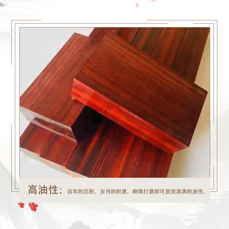 整筒二胡的魅力：微凹黄檀的音乐之旅，整木掏制的匠心独运