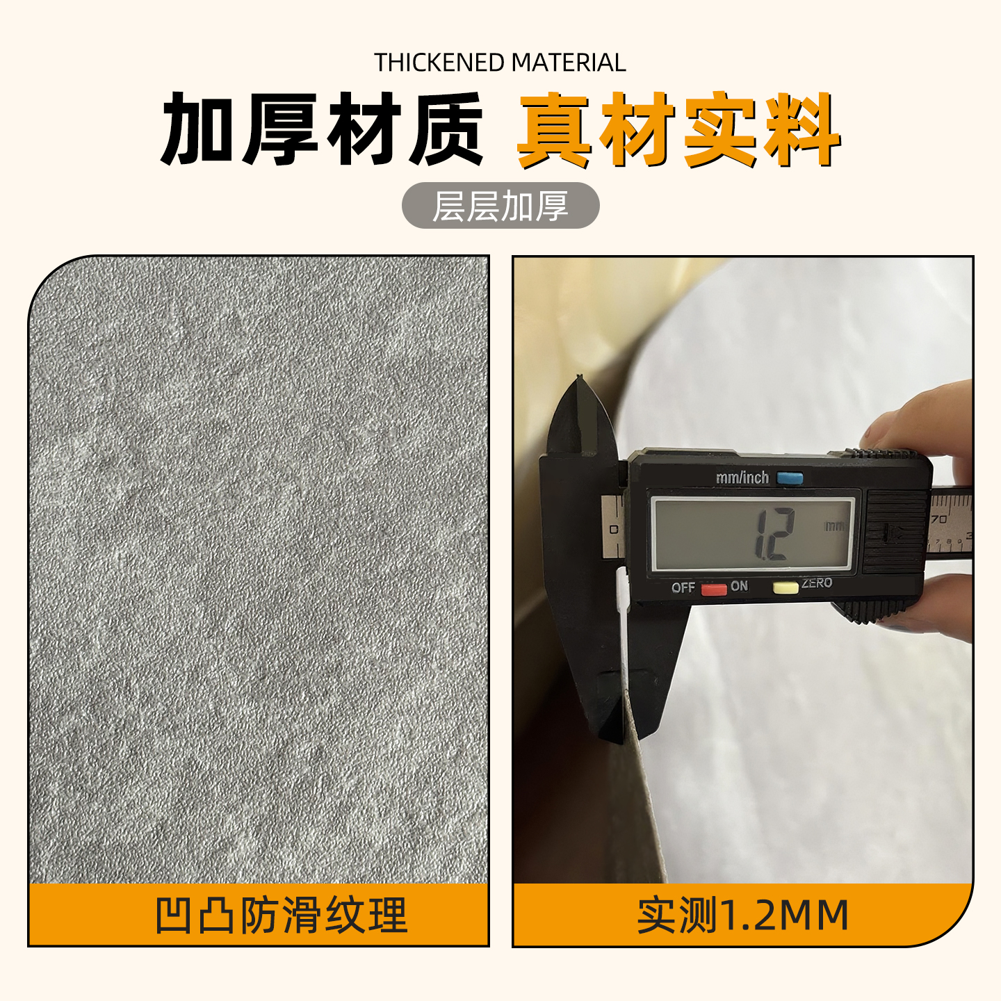 PVC地板贴：轻松DIY，瞬间翻新你的家！✨