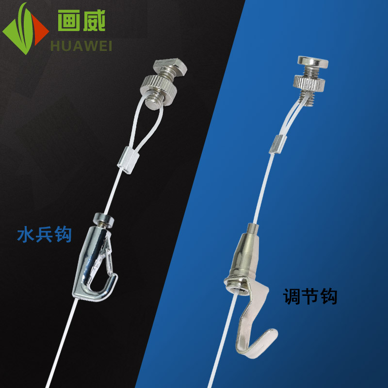 挂画卡式螺母轨道挂画器：如何轻松搞定挂画难题？