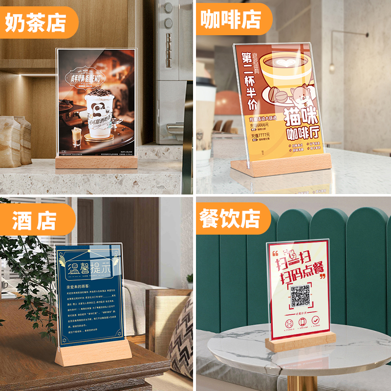 亚克力三角条：创意家居装饰新宠，点亮生活美学！