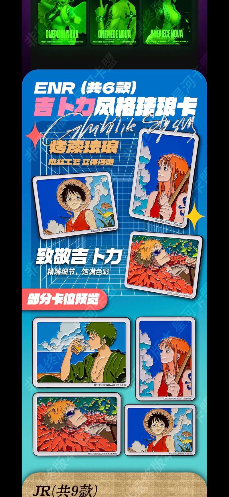 秒卡卡盟,揭秘高效便捷的虚拟产品交易平台