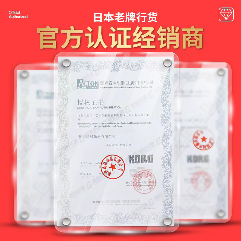 KORG科音乐器调音器：一把神器，让所有乐器都找到自己的声音！