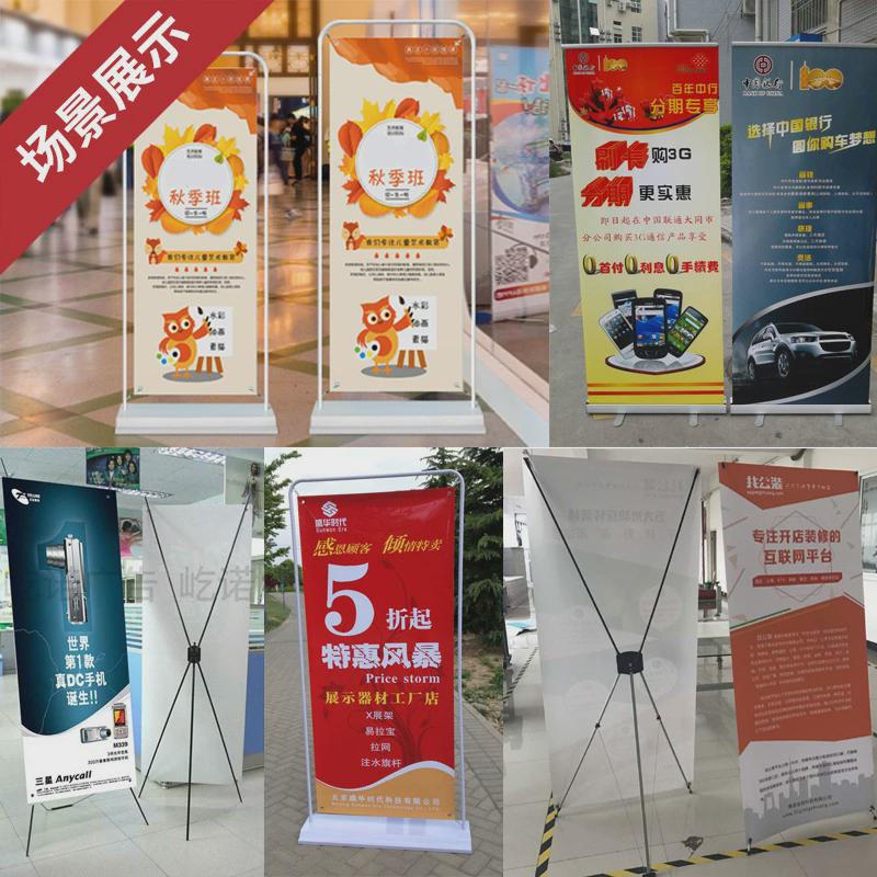 立式落地展示架：店铺展会露营必备神器，如何玩转你的展示空间？