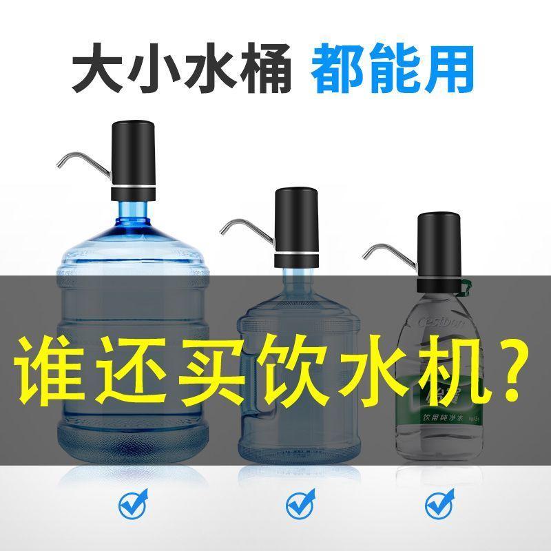 怡宝&amp;农夫山泉矿泉水：解渴神器，夏日清凉必备！✨