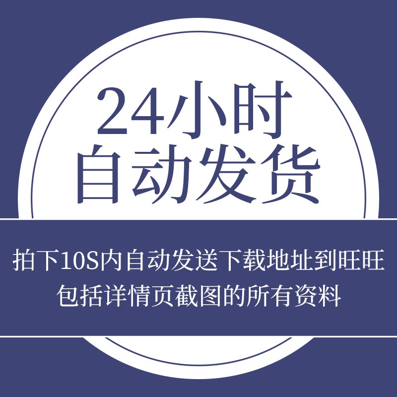 固始鹅块制作技术大揭秘：小吃烧鹅炖鹅快餐便当配方资料教程培训视频教学