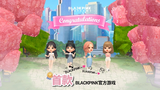 BLACKPINK THE GAME官方版 v1.08.429 最新版3