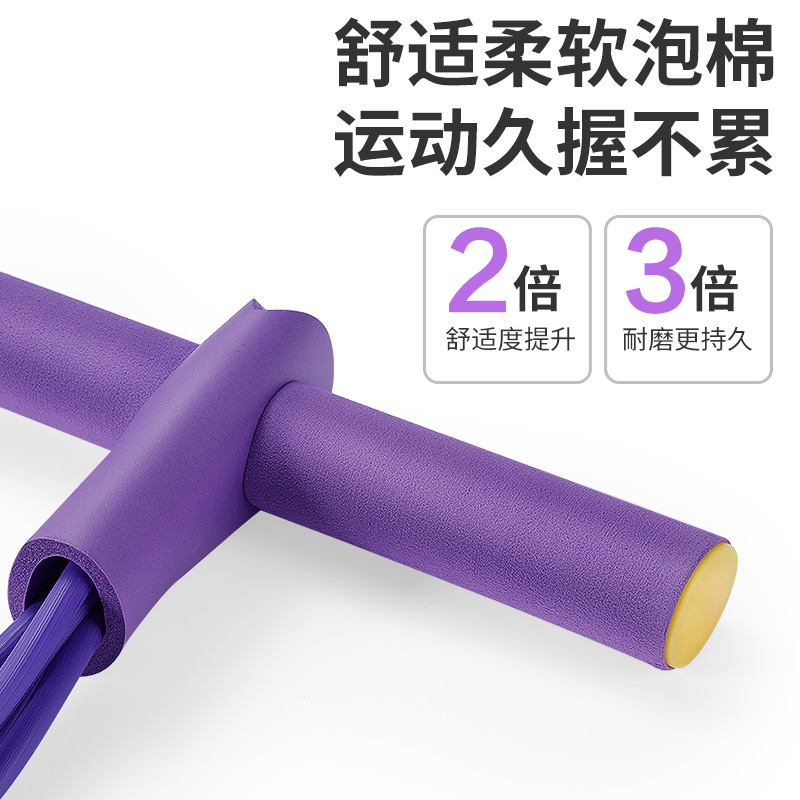 现代骨科运动医学：复旦大学出版社权威指南，骨科医生必备神器