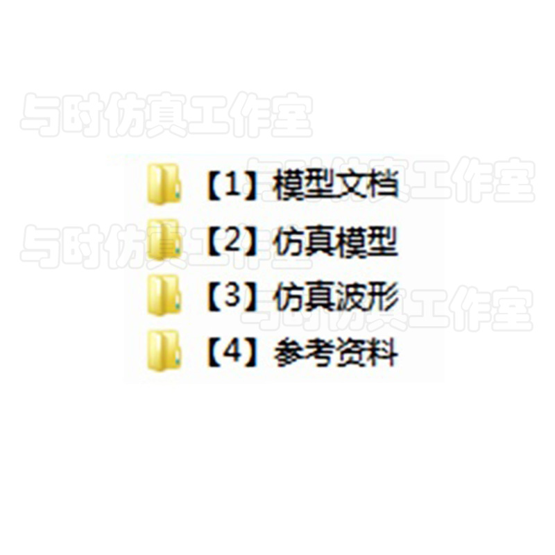 深圳赛源谐波抑制器真香！工厂直发不踩雷，电工必备神器