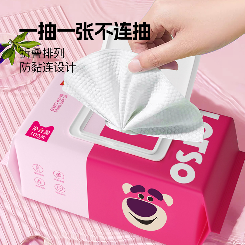 迪士尼工作体检有哪些项目？入职前必看！