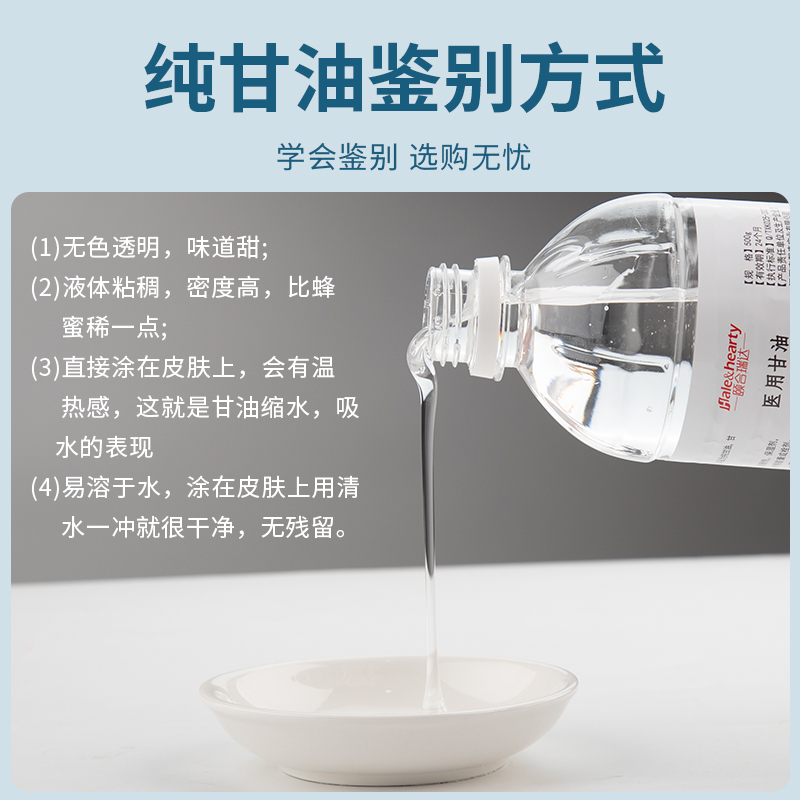身体乳400ml能带上飞机吗？行李规定全解析