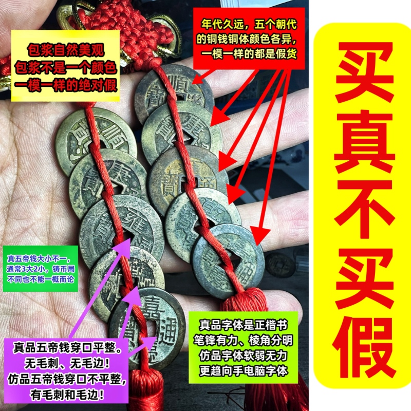 哔哩哔哩漫画漫币的秘密！解锁永久会员的终极攻略