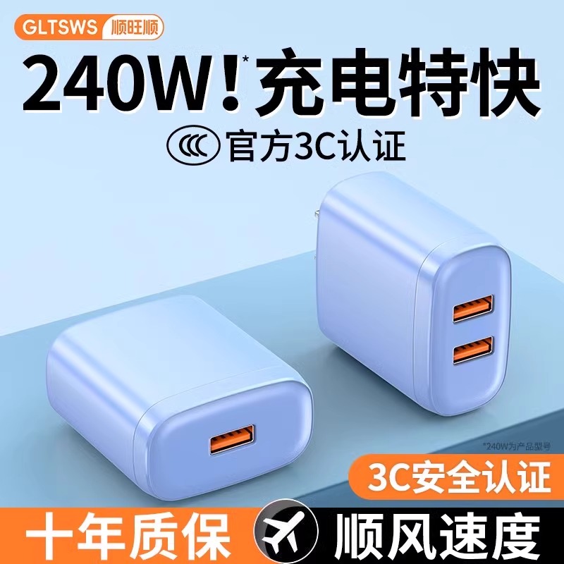 3HT Mini USB C Female to Power Adapter: 给你的设备充电的新神器⚡️