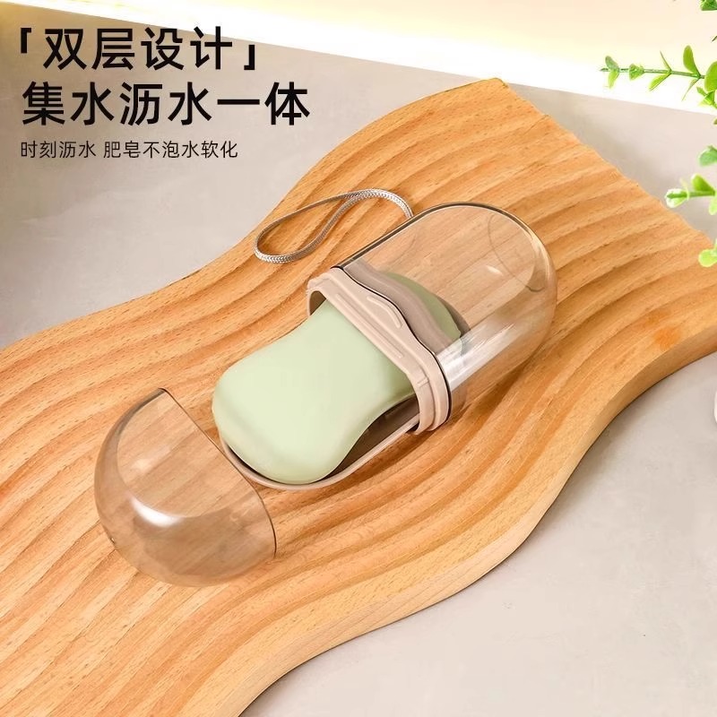 旅行香皂盒：防水防漏，让旅行更轻松！