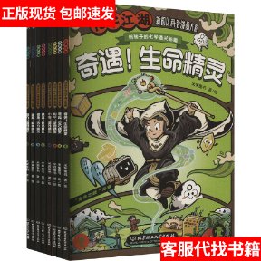 广东青旅签证照片：高效通关秘籍，免去繁琐拍照烦恼！