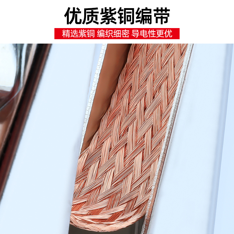 电焊地线夹纯铜加厚电焊钳夹焊把钳氩弧焊机搭铁大功率接地夹配件：专业焊接必备神器！