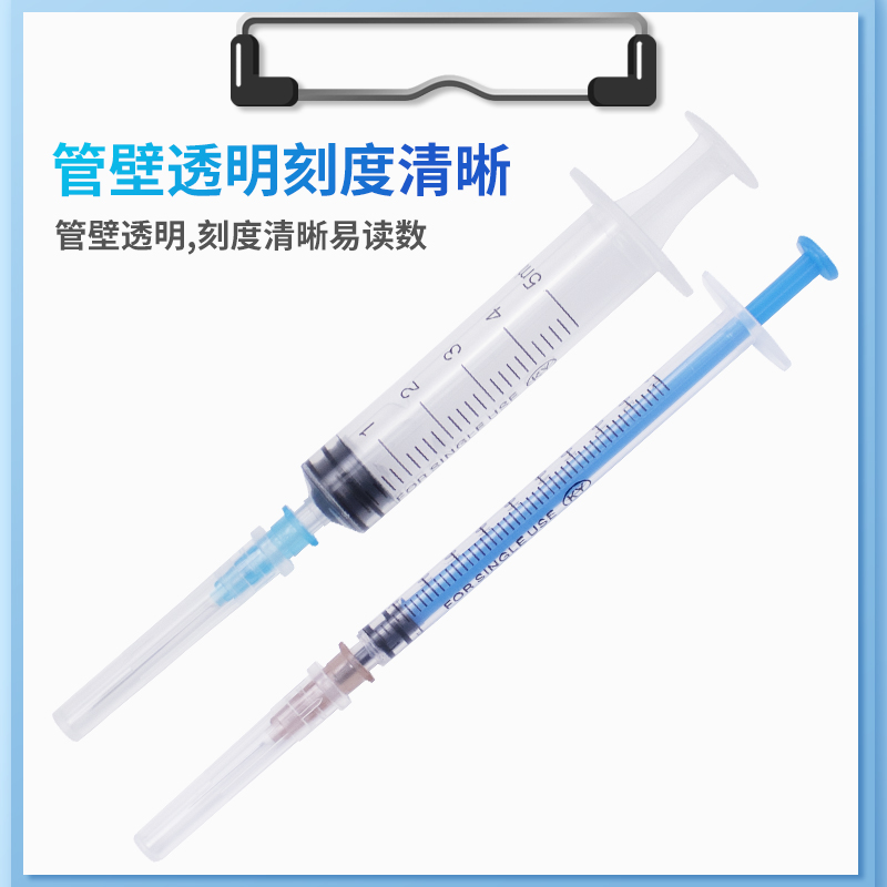 无针注射器大揭秘：告别疼痛，轻松注射！✨