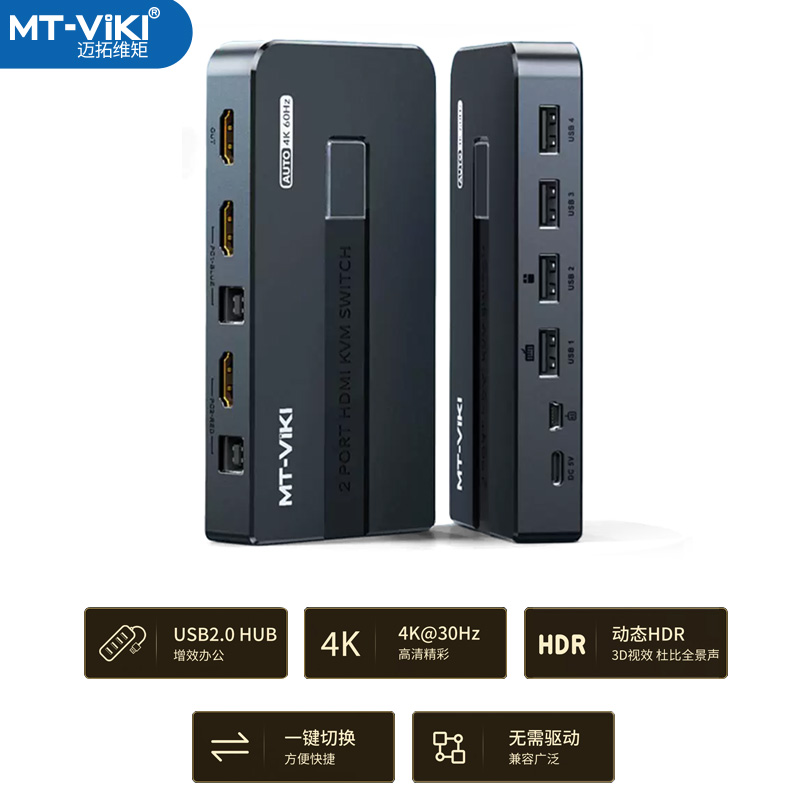 腾讯会议怎么共享屏幕还能听到声音？