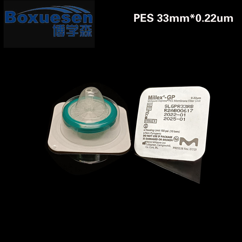 正品密理博Millipore针头过滤器33mm PES膜0.22um SLGPR33RB：实验室必备神器，净化你的科研之路