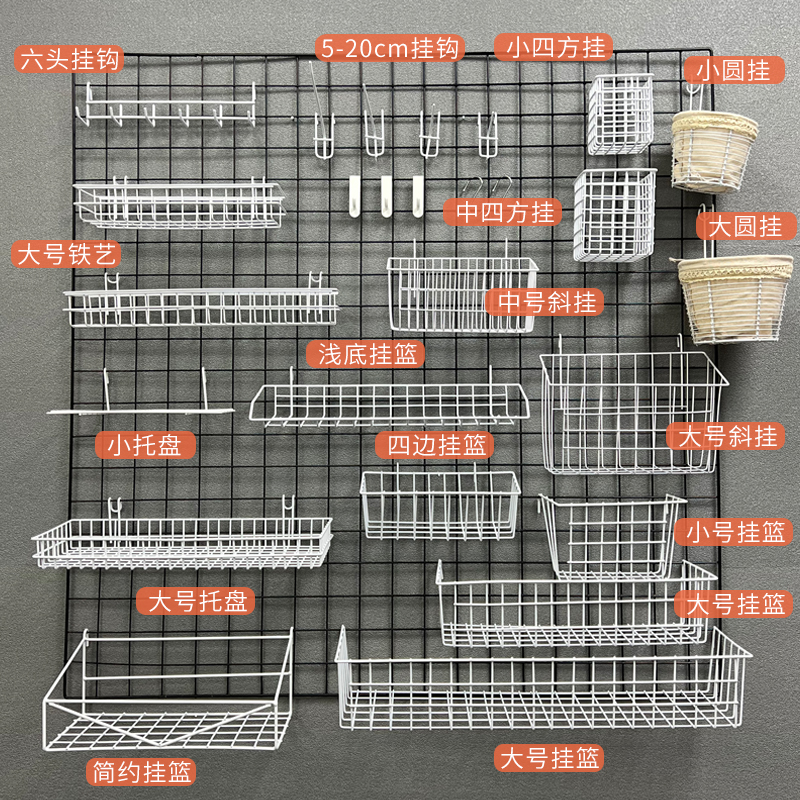 摆地摊网格照片墙：打造ins少女房间装饰，学生、幼儿园、办公室的完美选择！