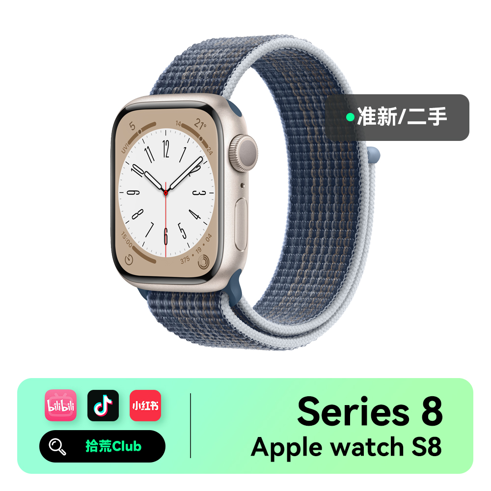盒马鲜生APP打折攻略：怎样才能买到最划算的商品？