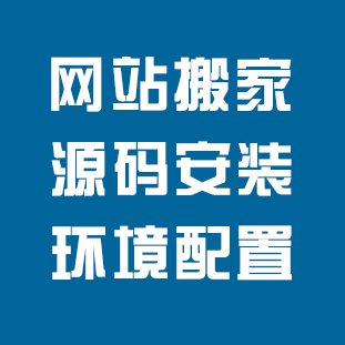Docker如何轻松集成PHP环境？