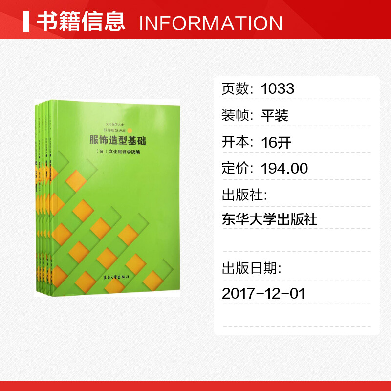 香奈儿服装价格为什么这么高？背后真相大揭秘！
