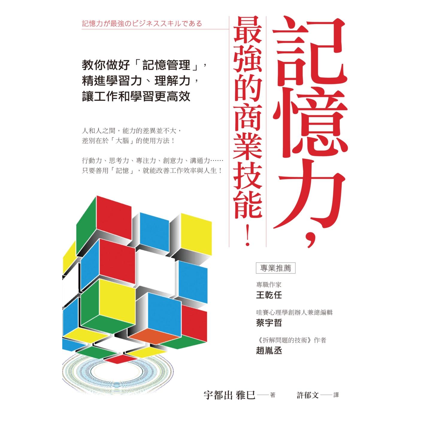 打印新革命！联想至像打印机，让你的工作生活更高效