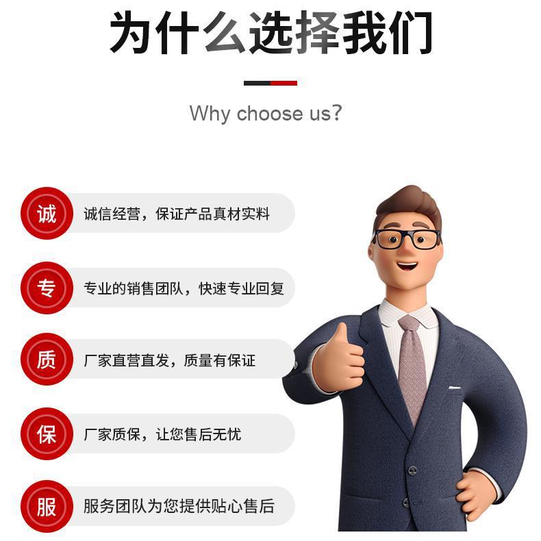 断桥铝平开窗神器：内开内倒防风撑杆，让你的家更安全舒适！️
